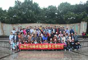 开云手机在线入口官网_开云(中国)公司暨桂林之旅